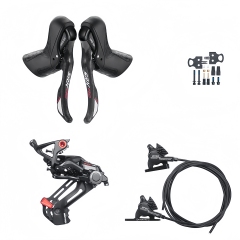 1X11 SRX Groupset
