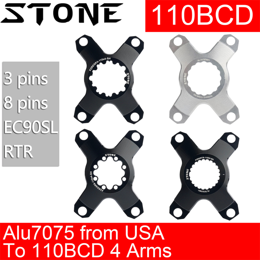STONE chainring spider 110bcd 4 arms widen style for shimano chainring 12speed ec90 easton rotor aldhu axs force rival sram 3 bolts pins gxp R7100 R8100 R9200 AXS Flattop T-type 8 bolts pins  XPLR 12s 13s 2x speeed double chainring silver black
