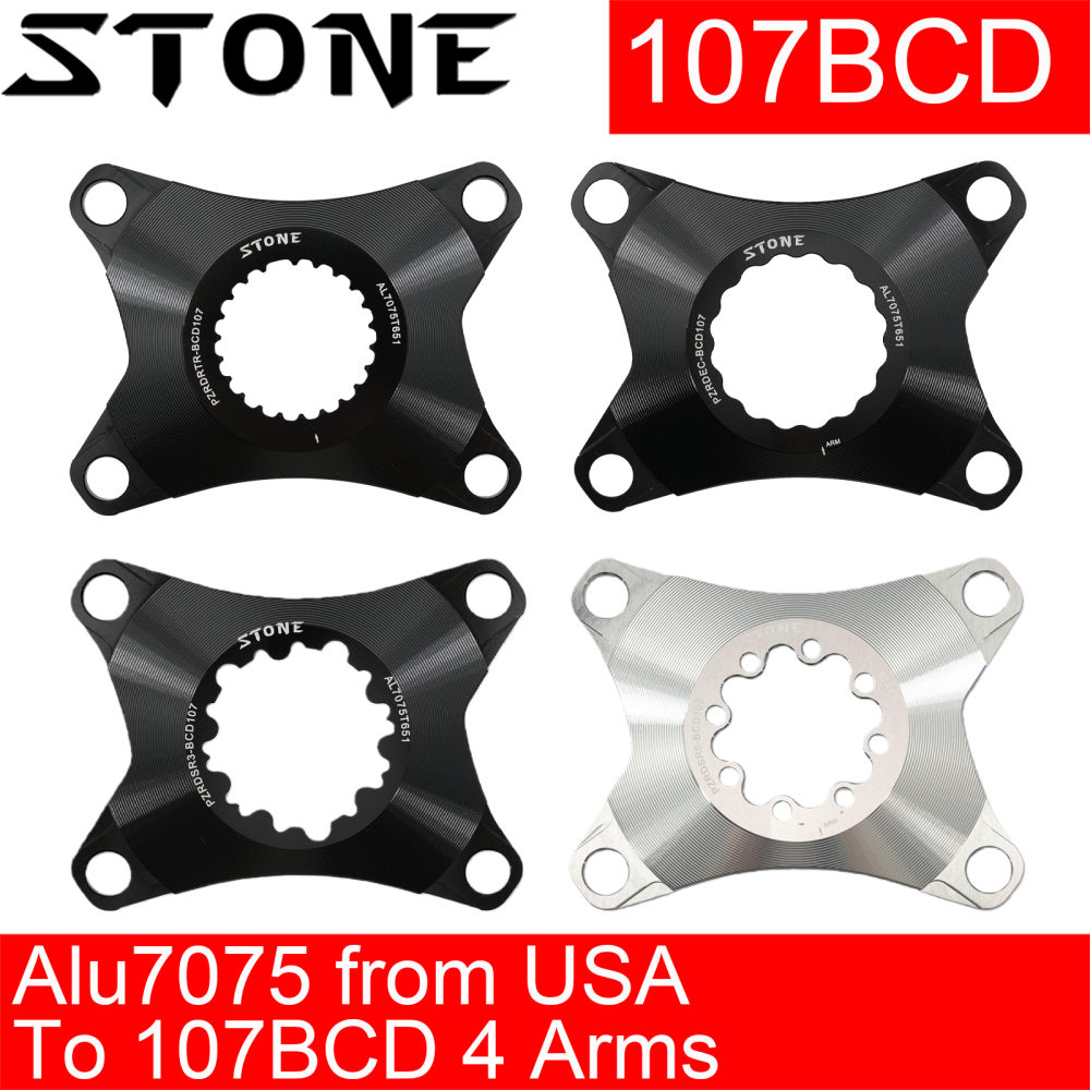 STONE Bike Chainring Spider for 107BCD Double Chainring FORCE RIVAL AXS Flattop ROTOR Aldhu EC90 Easton RaceFace 8 pins 3 Bolts GXP AXS Flattop T-type 8 bolts pins  XPLR 12s 13s