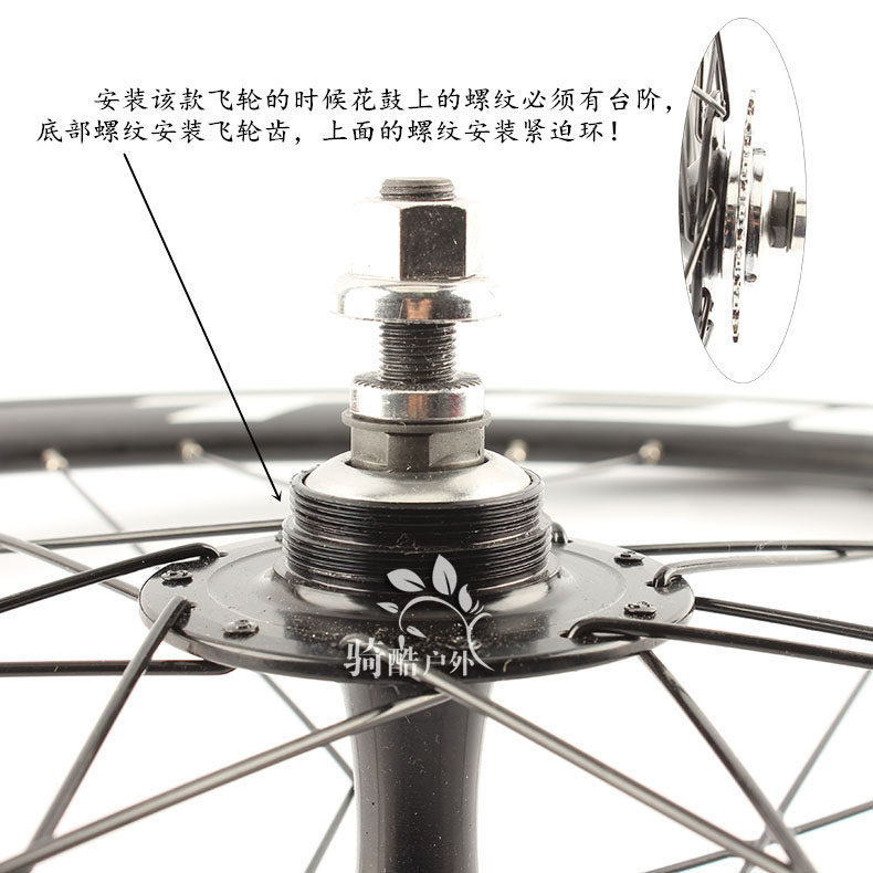 Fixed Gear Bike Cog, Single Speed Track Sprocket, High Strength Steel Fixed Gear Cog 13t 14t 15t 16t 17t  18t freewheel