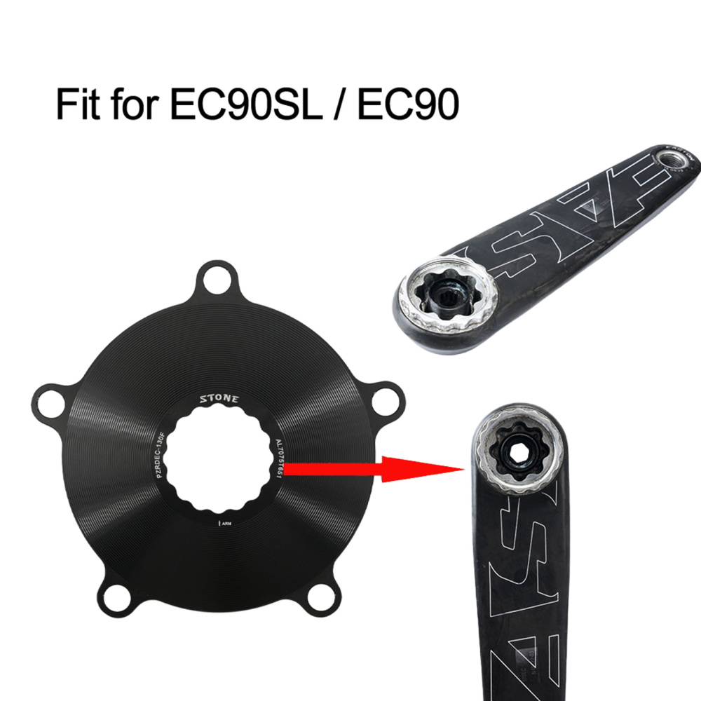 Stone Chainring Adapter Spider for EASTON EC90SL To 130BCD EC90 for Raceface Chain ELILEE XXE GP3 Power Meter Road Folding Bike