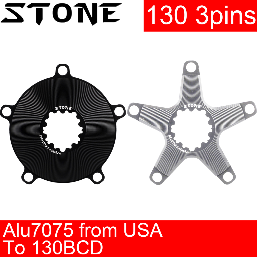 Stone Bike Chainring Adapter Converter Spider 3 pins bolts gxp  To 130BCD 5 bolts 5 Arms for Sram Red Force Rival QUARQ 5700 6700
