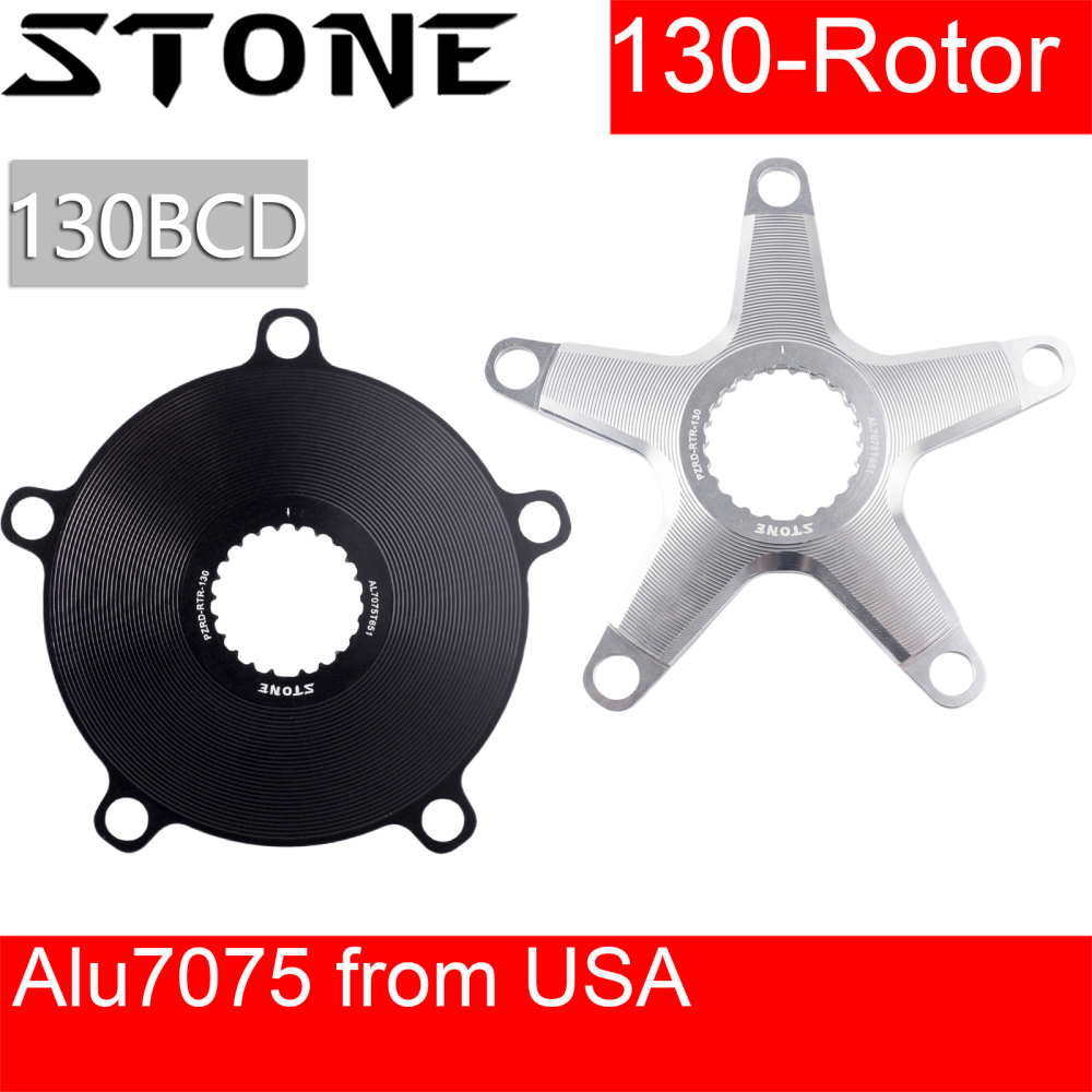 Stone Bike Chainring Adapter Converter Spider for Rotor To 130BCD 5 Bolts for Kapic Aldhu Vegast Hawk Raptor 2inpower Inpower