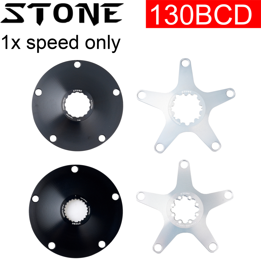 STONE bike chainring spider 1x speed 130bcd for crankset 3 pins 8 pins bolts EC90 XXE GP3 kapic aldhu vegast for sram for rotor for easton direct mount axs flattop FORCE RED single speed AXS Flattop T-type 8 bolts pins 7mm offset