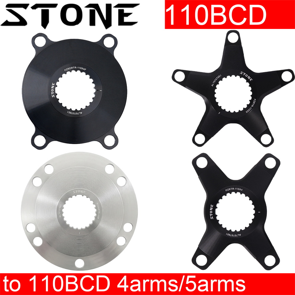 Stone Bike Chainring for Rotor To 110BCD Adapter Spider Converter for Kapic Aldhu Vegast Hawk Raptor Inpower 4/5 Arm Bolt Crank