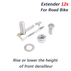 12s extender