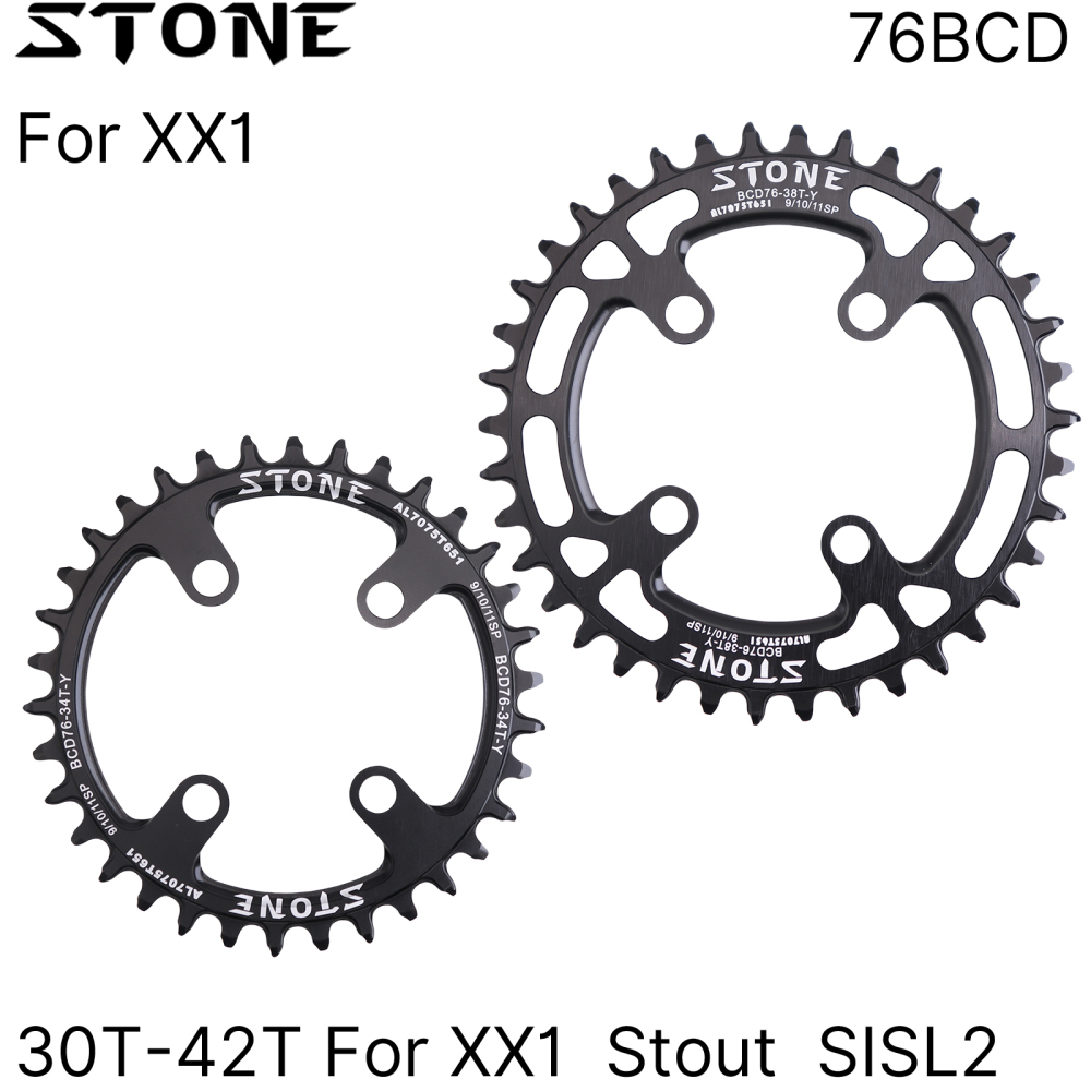 Stone Chainring 76 BCD For Sram XX1 Stout SiSl2 Round 30T 32T 34 36 38T 40T tooth MTB Bike Cycling Bicycle ChainWheel toothplate 76bcd