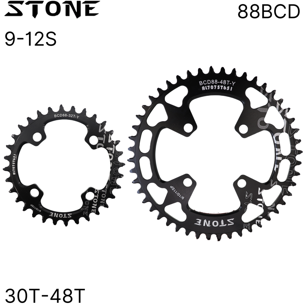 Stone 88BCD Round Bike Chainring for Shimano M985 30T 32T 36 38 40 42 44 46 48T MTB Bicycle Narrow Wide Chainwheel 88 bcd