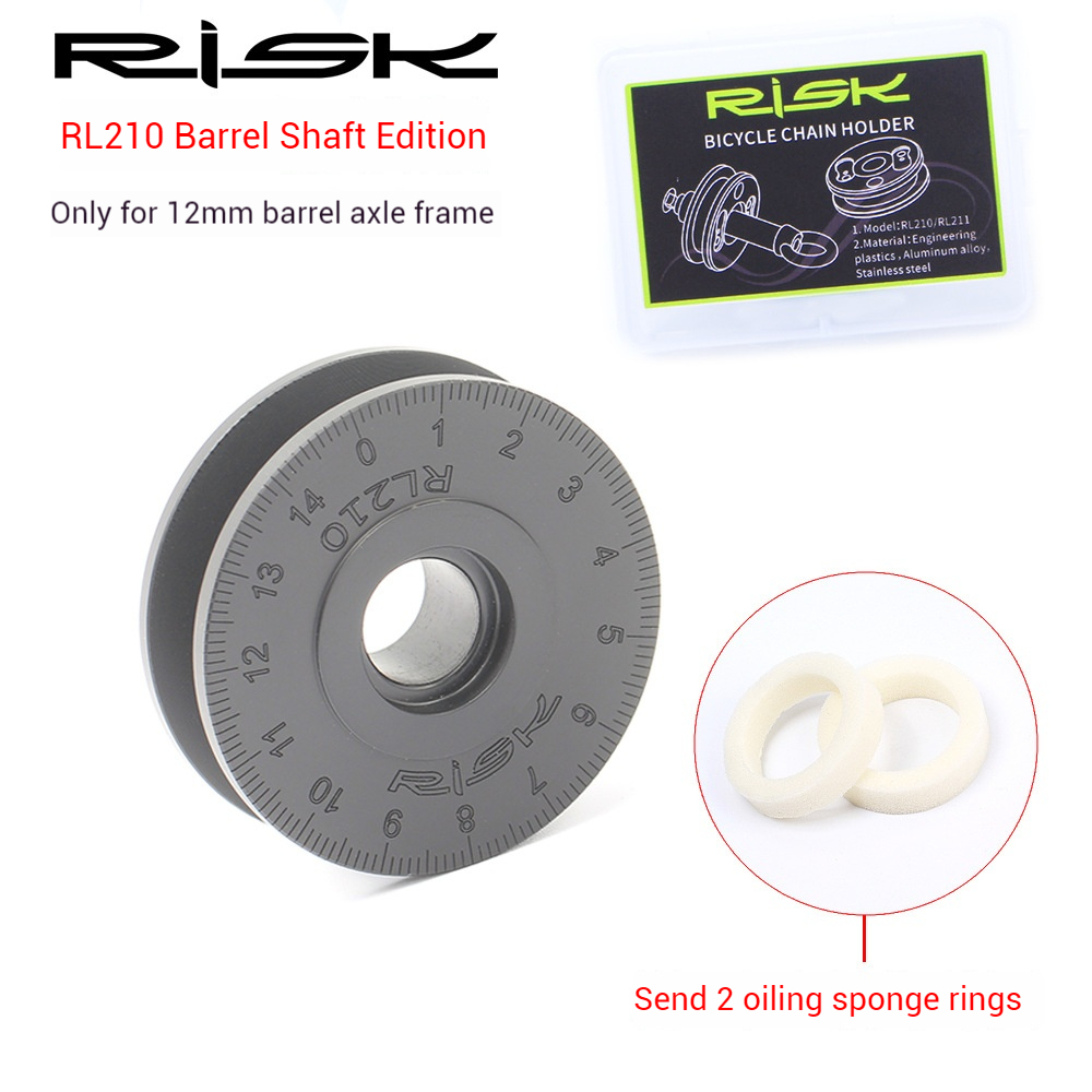 RISK Bicycle Chain Keeper Mountain/Road Virtual Flywheel Chain Cleaner Chain Lubricator Tool