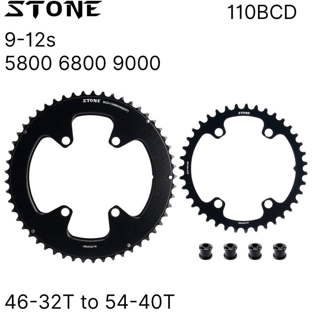 Stone 110bcd Double Chainring for Shimano 4700 5800 6800 9000 for Rotor 4 Bolts Road Bike 52 36T 53 39T 54 40T 50 34T 46 32T 2X