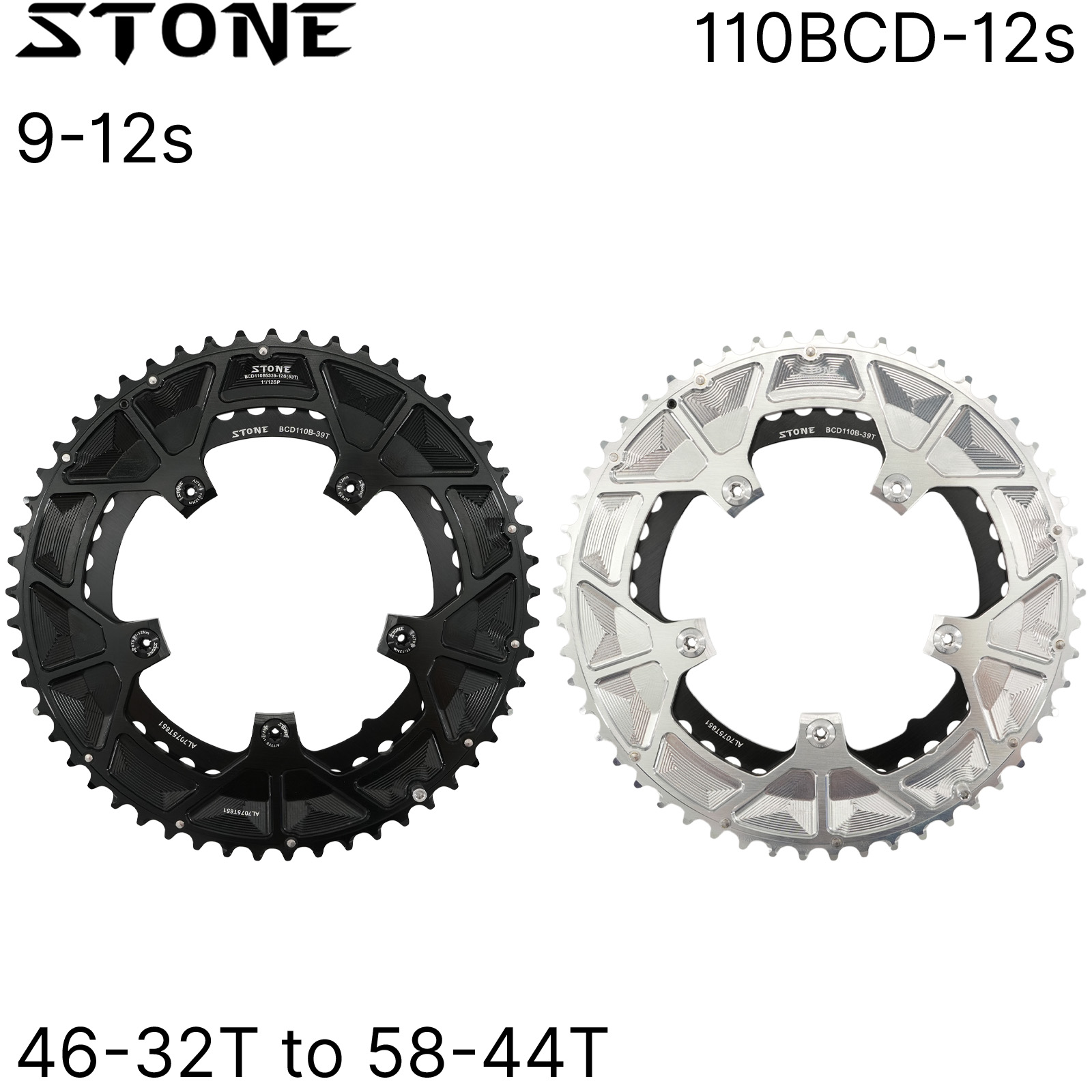 Stone 110bcd Round Double Chainring for Shimano 12S 5 Bolts Crank