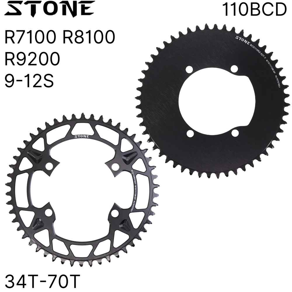 Stone Round Chainring 110BCD for Shimano 105 R7100 UT R8100 DA R9200 110 Bcd 34 40 42T 46T 48 50T 54 56 58T Road Bike 12 Speed