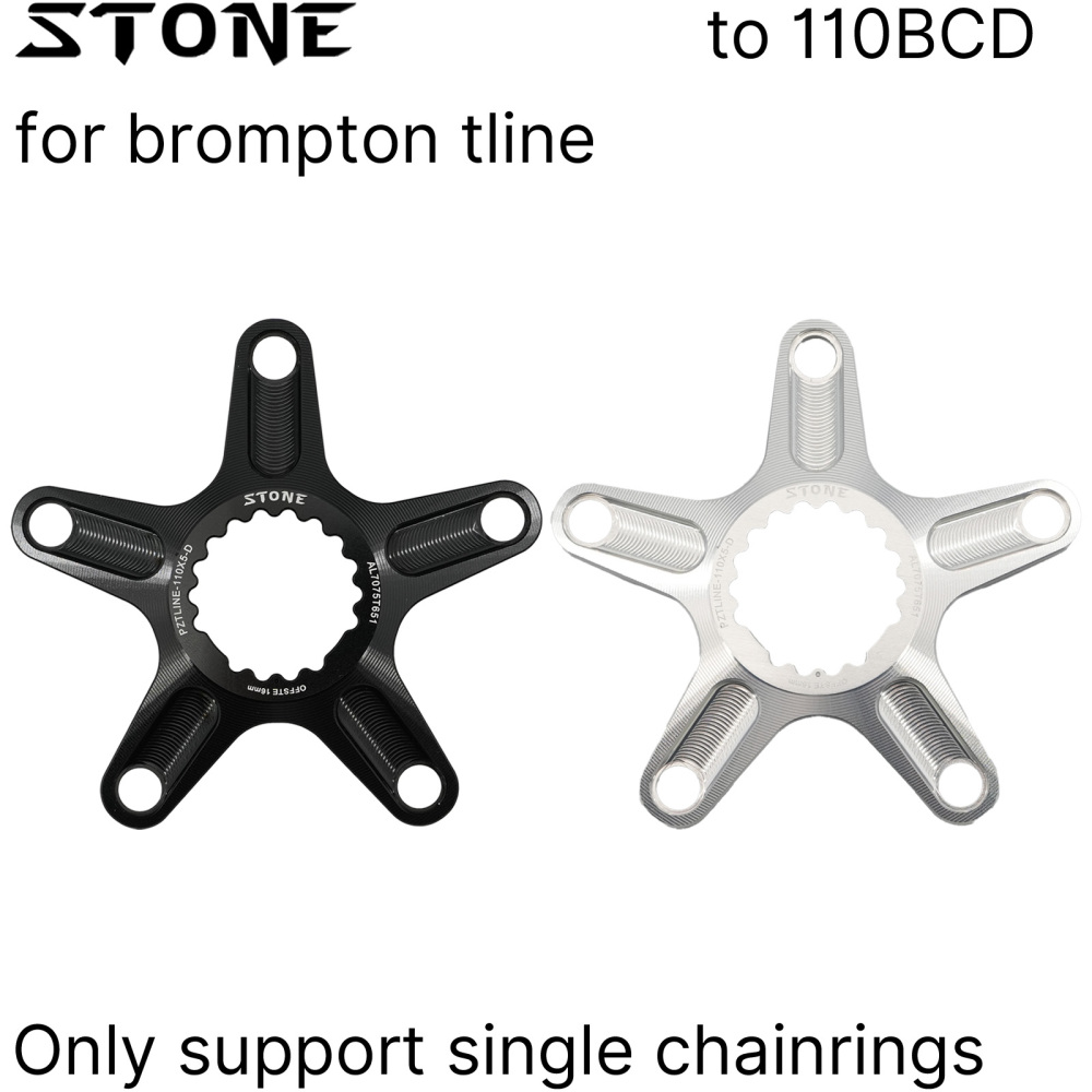 STONE 110BCD Chainring Spider for Brompton T-Line Folding Bike Carbon Fiber Crankset Direct Mount 1X Chainring Adapter 7075-T6 Aluminum