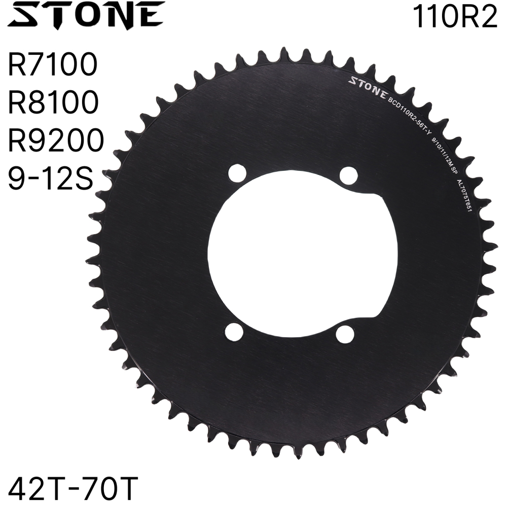 Stone Round Aero Chainring 110BCD for Shimano 105 R7100 UT R8100 DA R9200 42T 48 50 58T 62T 64t 66T 68t 70T Oversized Road Bike 12 Speed