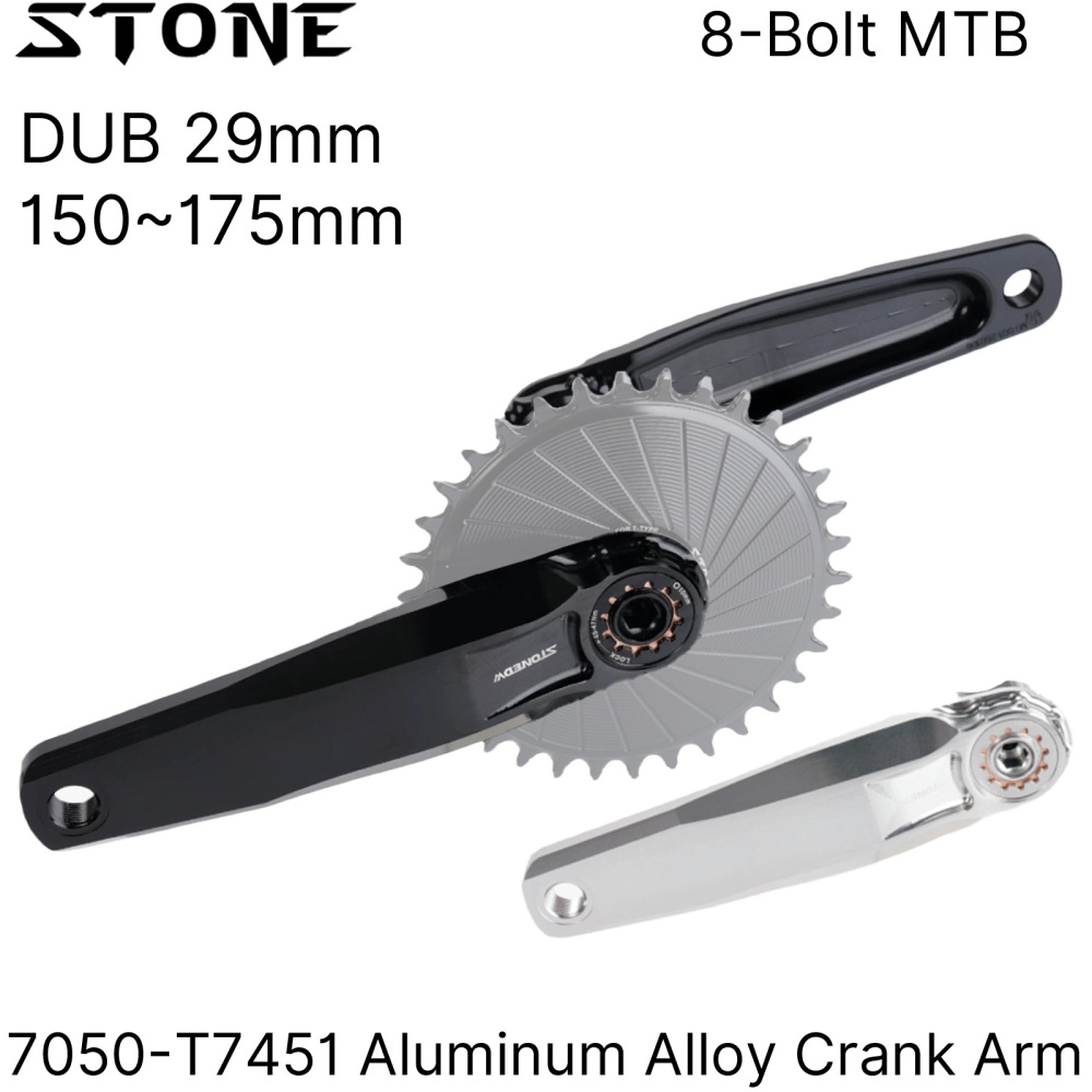Stone  MTB Crankset 29mm DUB 8-Bolt Direct Mount Aluminum 7050-T7451 Crank for SRAM AXS T-Type XX1 XPLR 12s 13s 150 155 160 165 170 175mm STONEDW