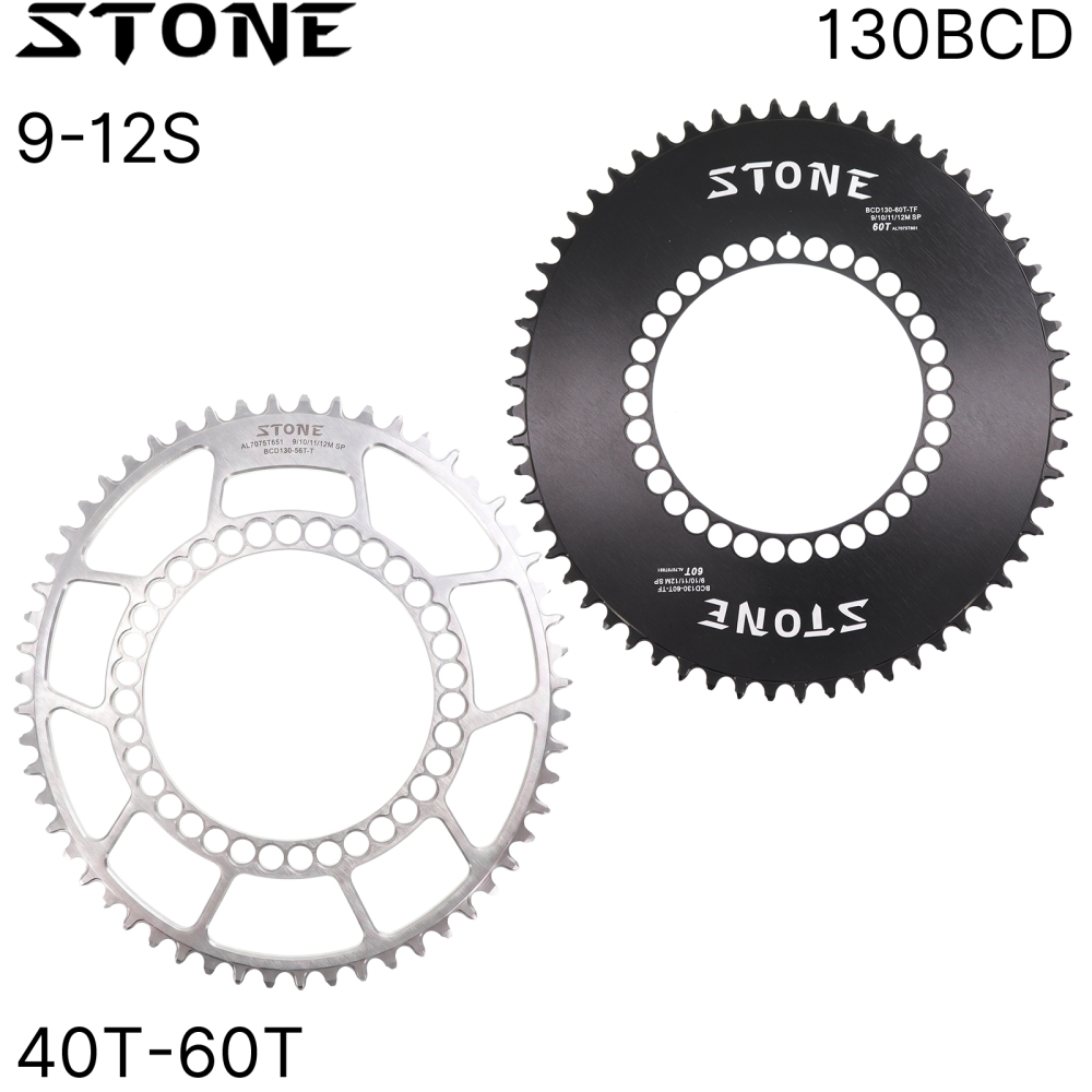 Stone Chainring 130BCD for Brompton for Sram Red Shimano 5700 6700 Oval 40 42 44 46 48 50 52 54 56 58T 60T Road Folding Bike Chainwheel
