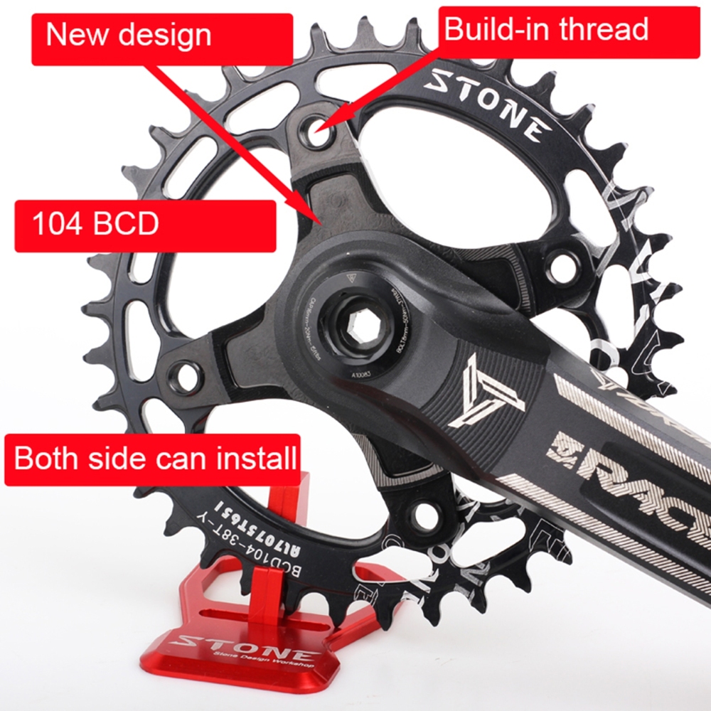 Stone Chainring Spider Adapter for Race Face Easton CINCH to 104BCD 3mm Offset Single Speed 1x Crank Converter