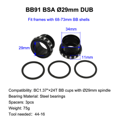 steel black DUB29