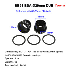 ceramic black DUB29
