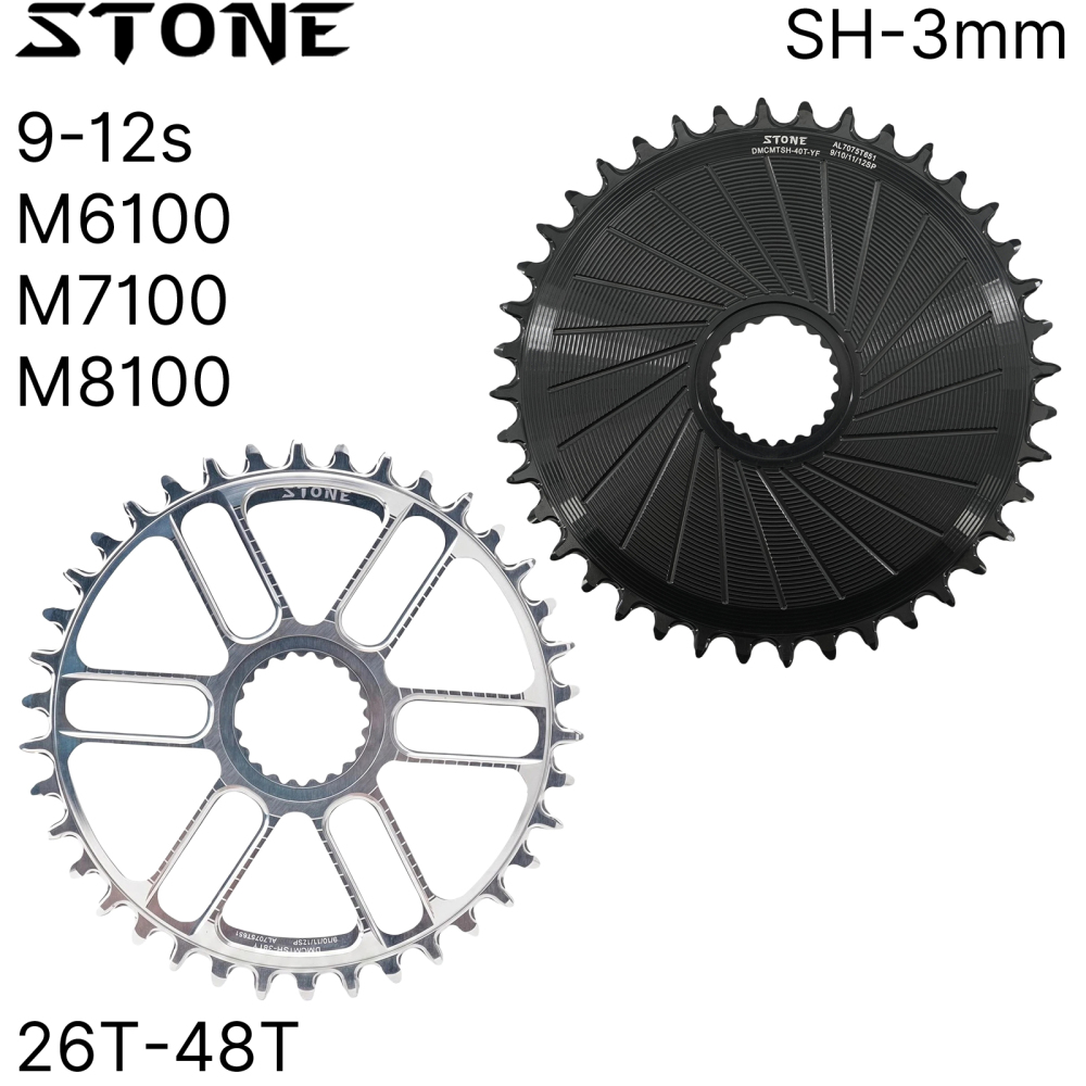 Stone Chainring For Shimano 12s M9100 M8100 M7100 M6100 Round 26 28 30T to 48T 12 Speed Direct Mount MT900 8100 7100 6100 Aero Hollow  M9200 M9220