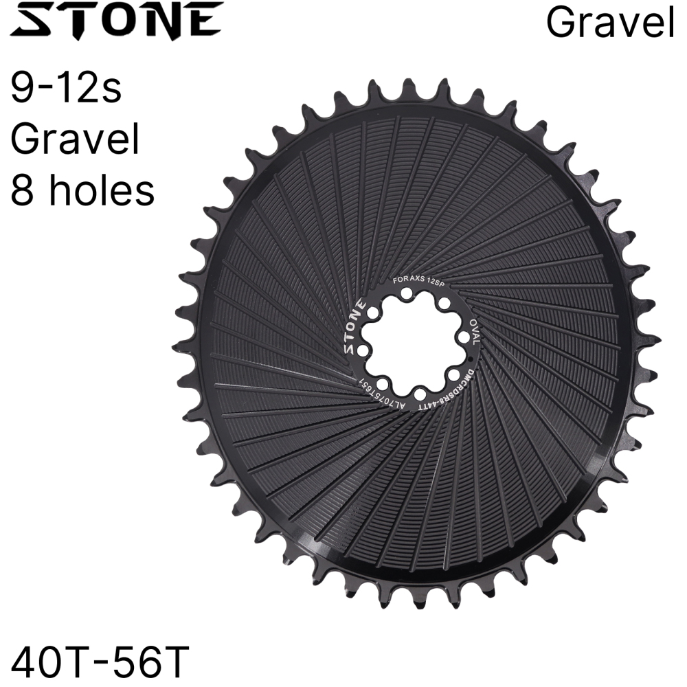 Stone 12s AXS Chainring Oval 8 Bolts for DUB Force Red Rival Direct Mount Chainwheel for Sram Road Bike 12 speed Chainwheel AXS Flattop T-type 8 bolts pins XPLR 12s 13s 4.2mm Offset