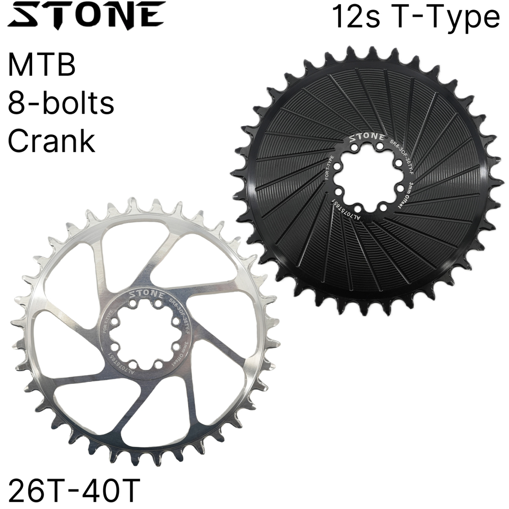 Stone Bike Chainring for AXS Flattop T-type Chain 12S 3mm Offset Direct Mount Round for Sram X0 XX SL 26t To 40T hollow aero style AXS Flattop T-type 8 bolts pins