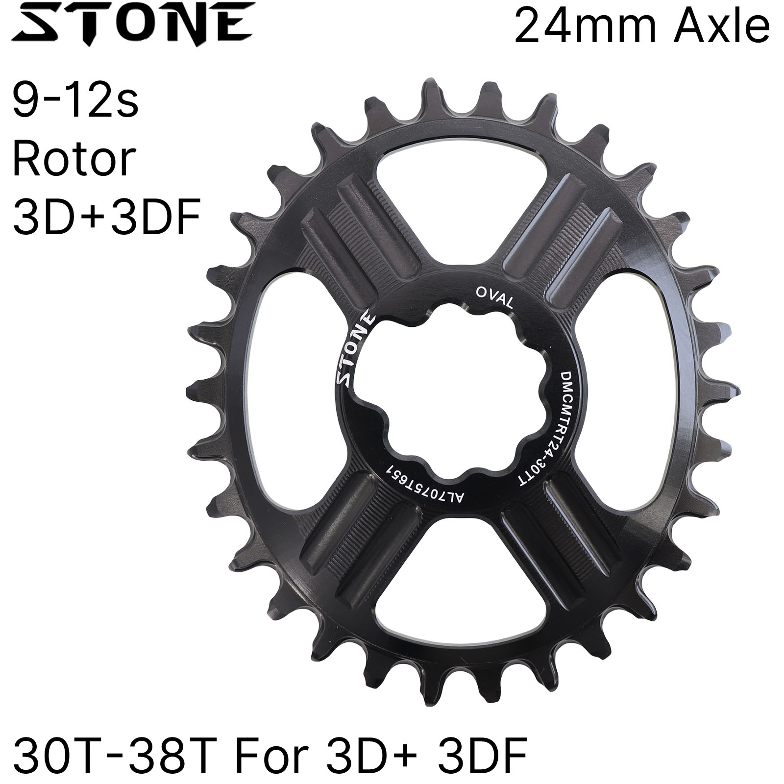 Stone Oval Direct Mount Chainring for Rotor 3D+ 3DF 30–38T