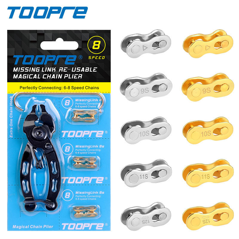 TOOPRE Bicycle Magic Buckle Pliers Mountain Bike Chain Quick Link Removal and Installation Tool Set