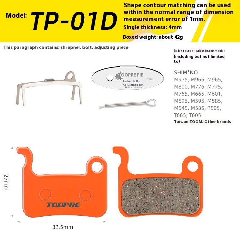 TOOPRE Mountain Bike Ceramic Brake Pads BB5 BB7 Universal for M355 M446 Disc Brake Pads