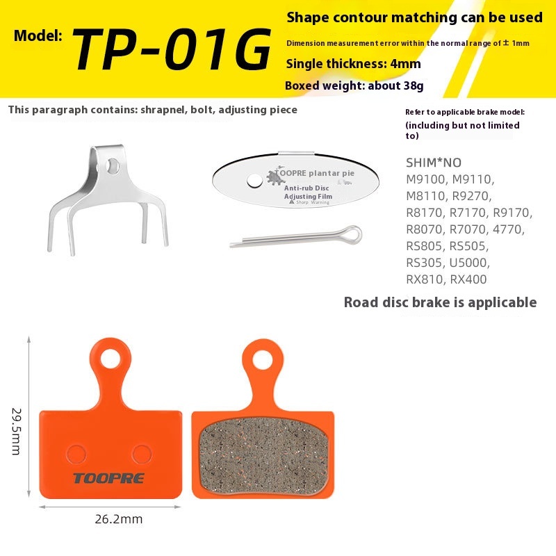 TOOPRE Mountain Bike Ceramic Brake Pads BB5 BB7 Universal for M355 M446 Disc Brake Pads
