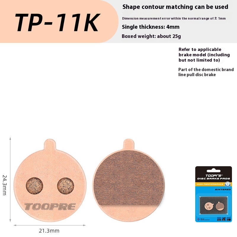 TOOPRE Bicycle Metal Sintered Lining for Mountain Bikes Road Bikes Electric Scooters Disc Brakes