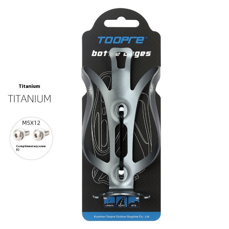 TOOPRE Bicycle Water Bottle Cage Mountain Bike Road Bike Ultra-Light Aluminum Alloy Cup Holder Cycling Equipment