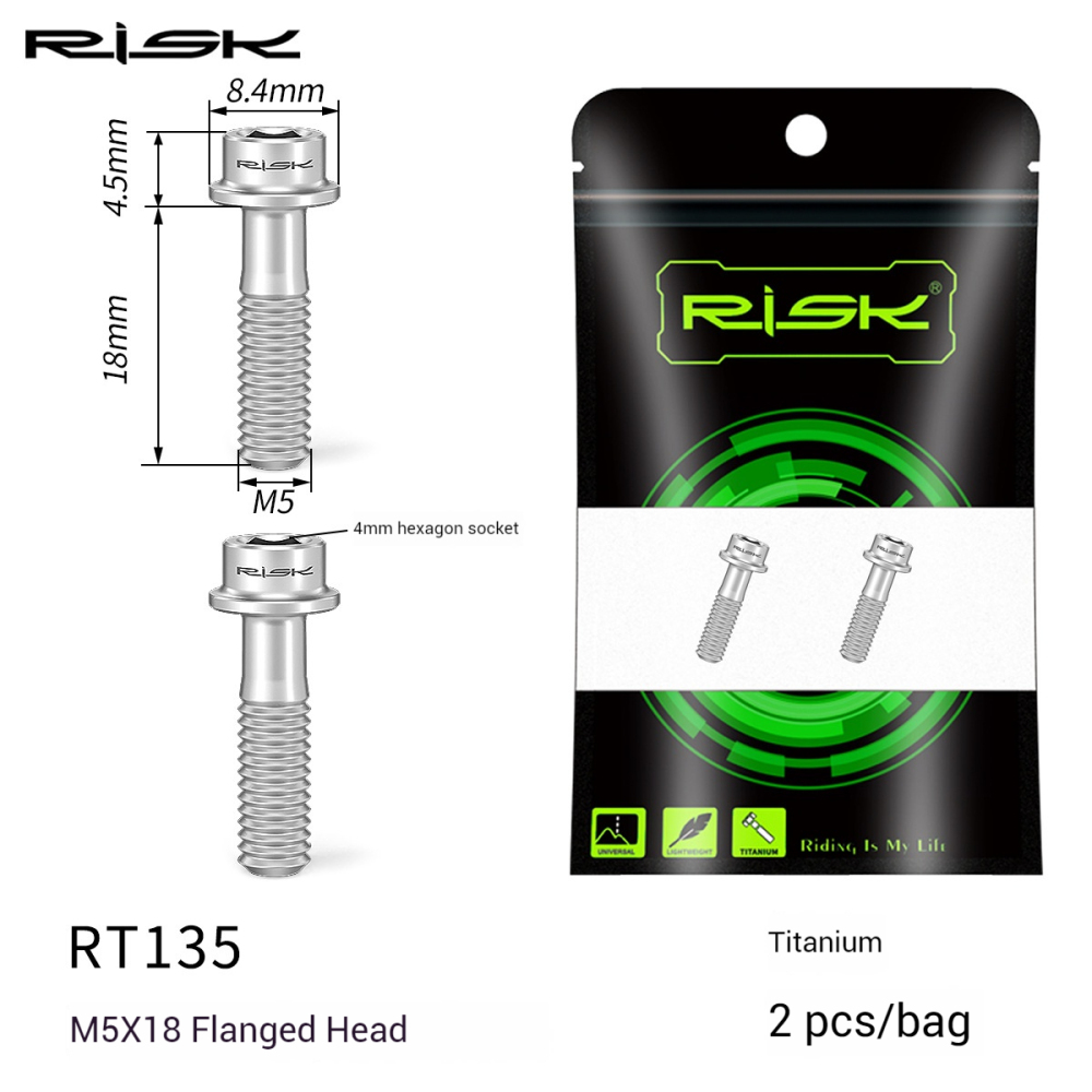 RISK M5x18mm Mountain Bike Titanium Alloy Brake Lever Screw Hollow Fixing