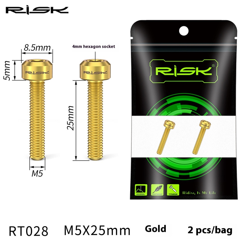 RISK Mountain Bike M5x25mm Titanium Alloy Screws for Brake Lever Fixing Guide R RS RSC Disc