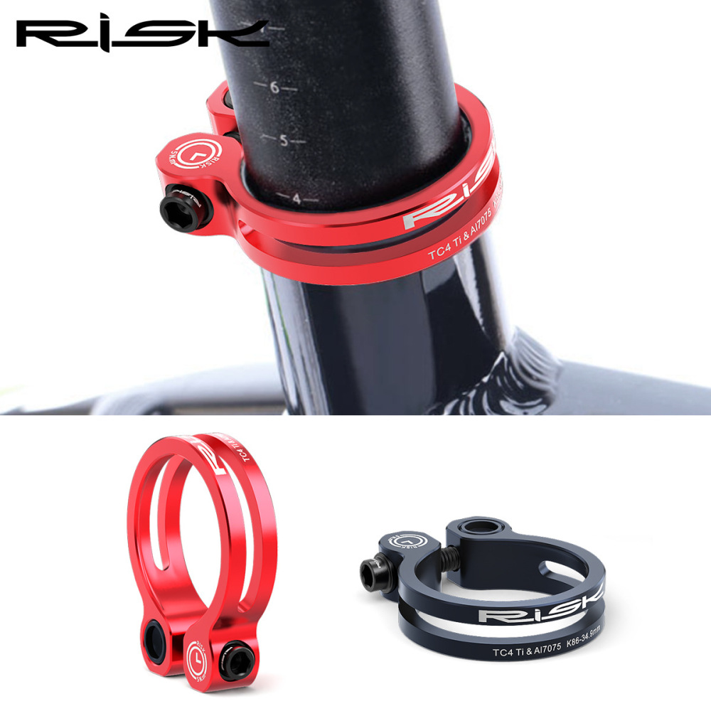 RISK K86 Mountain/Road Bike Aluminum Alloy Titanium Screw Locking Seat Clamp 31.8 Seatpost Clamp 34.9mm