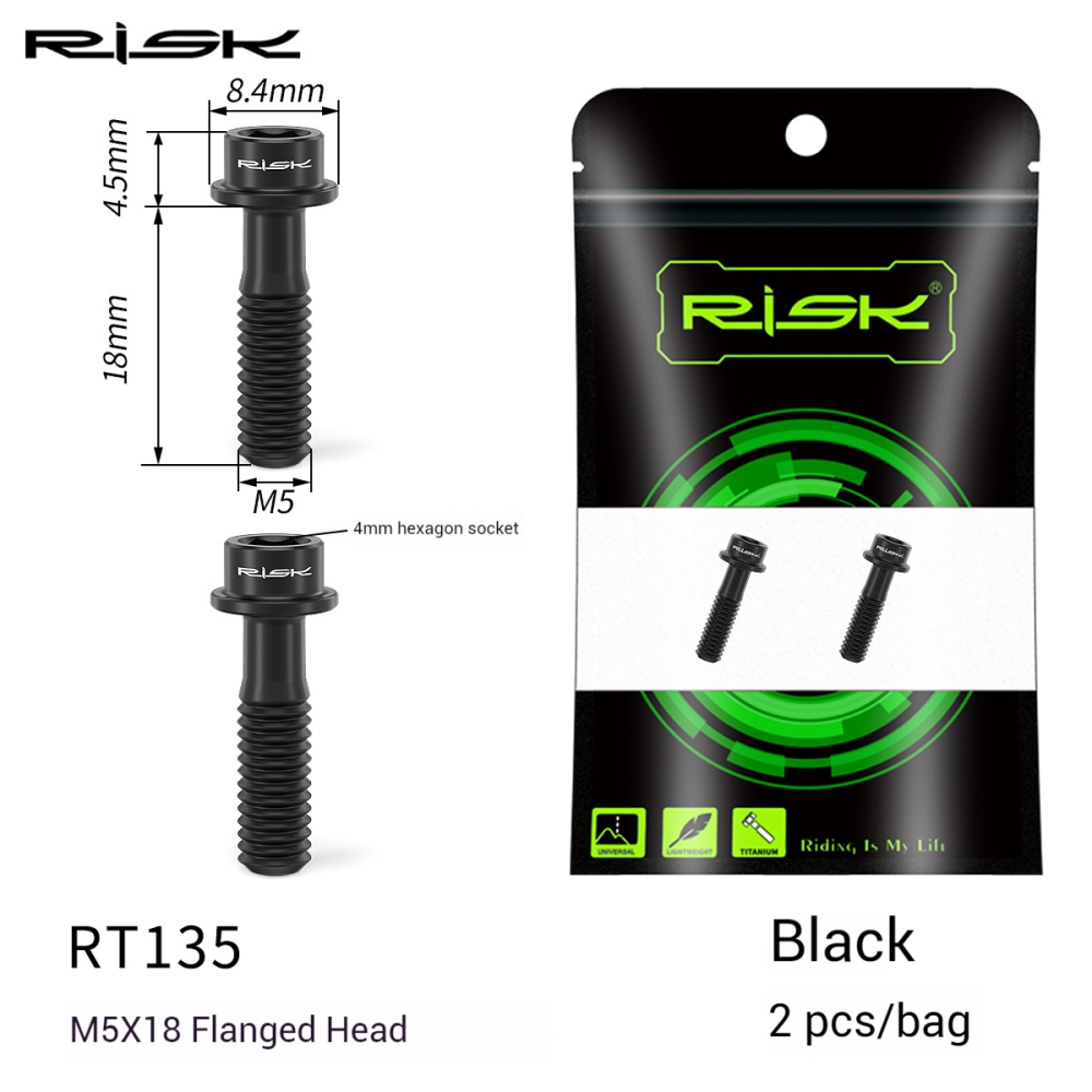 RISK M5x18mm Mountain Bike Titanium Alloy Brake Lever Screw Hollow Fixing