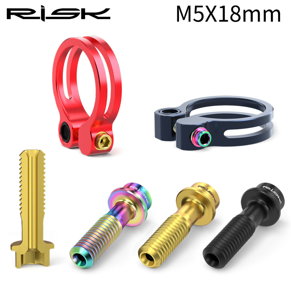 RISK M5x18mm Mountain Bike Titanium Alloy Brake Lever Screw Hollow Fixing