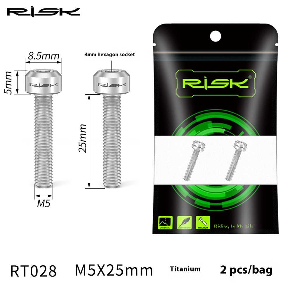 RISK Mountain Bike M5x25mm Titanium Alloy Screws for Brake Lever Fixing Guide R RS RSC Disc