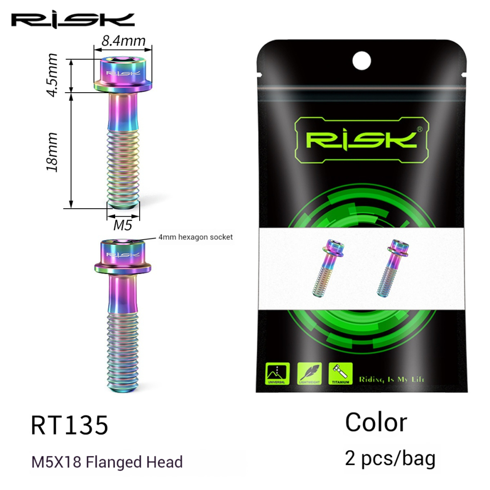 RISK M5x18mm Mountain Bike Titanium Alloy Brake Lever Screw Hollow Fixing