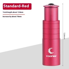Sand Red - Standard
