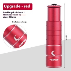 Sand Red - Extended