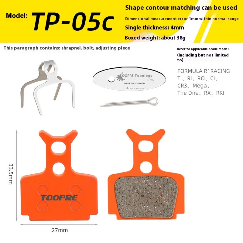 TOOPRE Mountain Bike Ceramic Brake Pads BB5 BB7 Universal for M355 M446 Disc Brake Pads
