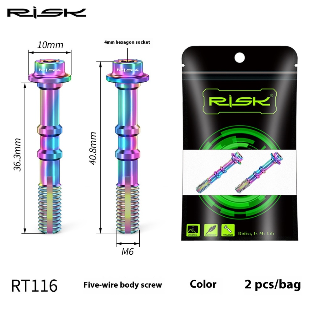 RISK Titanium Alloy Screws for Bicycle Hydraulic Disc Brake System Oil Tube Five-line Body Screws Brake Pads Pin for XT M8000 Disc Brakes