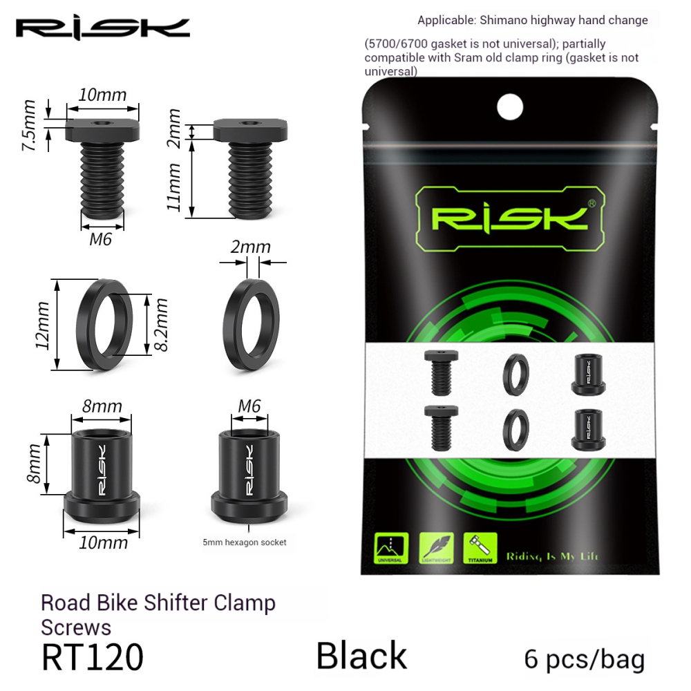 RISK Road Bike Shifter Clamp Titanium Screws Shifter Head Mount Screws R8000 FORCE