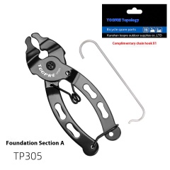 Model A Magic Link Pliers + Hook (Basic - Marked)