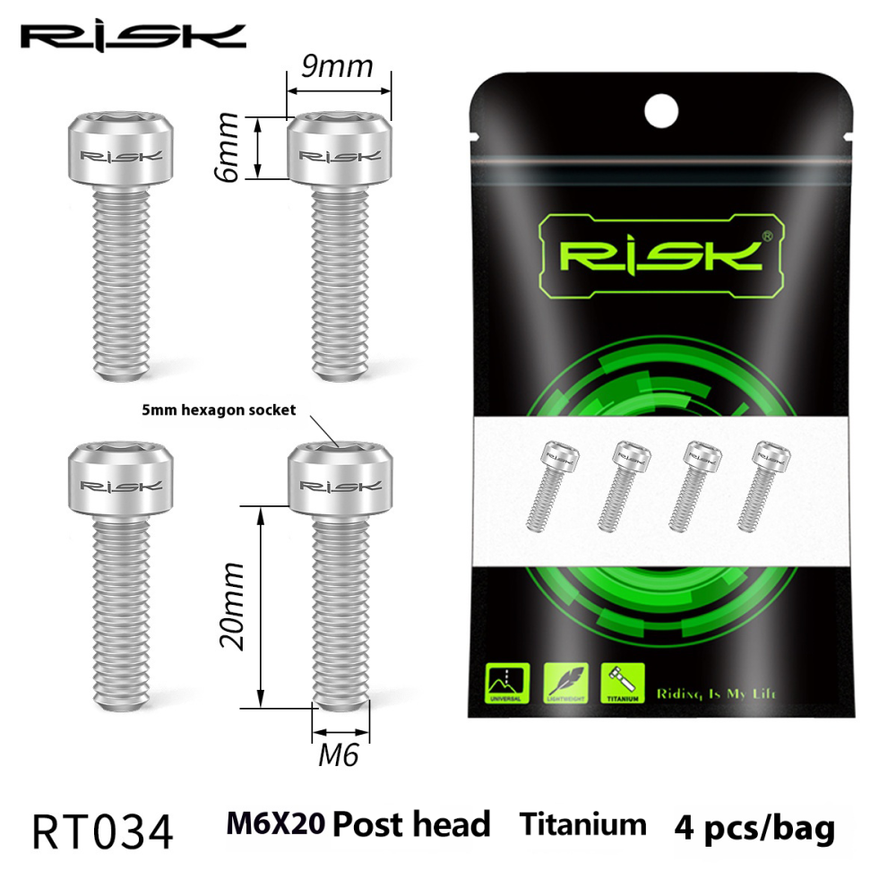 RISK M6x16/18/20 Mountain Bike Disc Brake Caliper Fixing Screws Titanium Alloy Brake Screws RT032/RT033/RT034