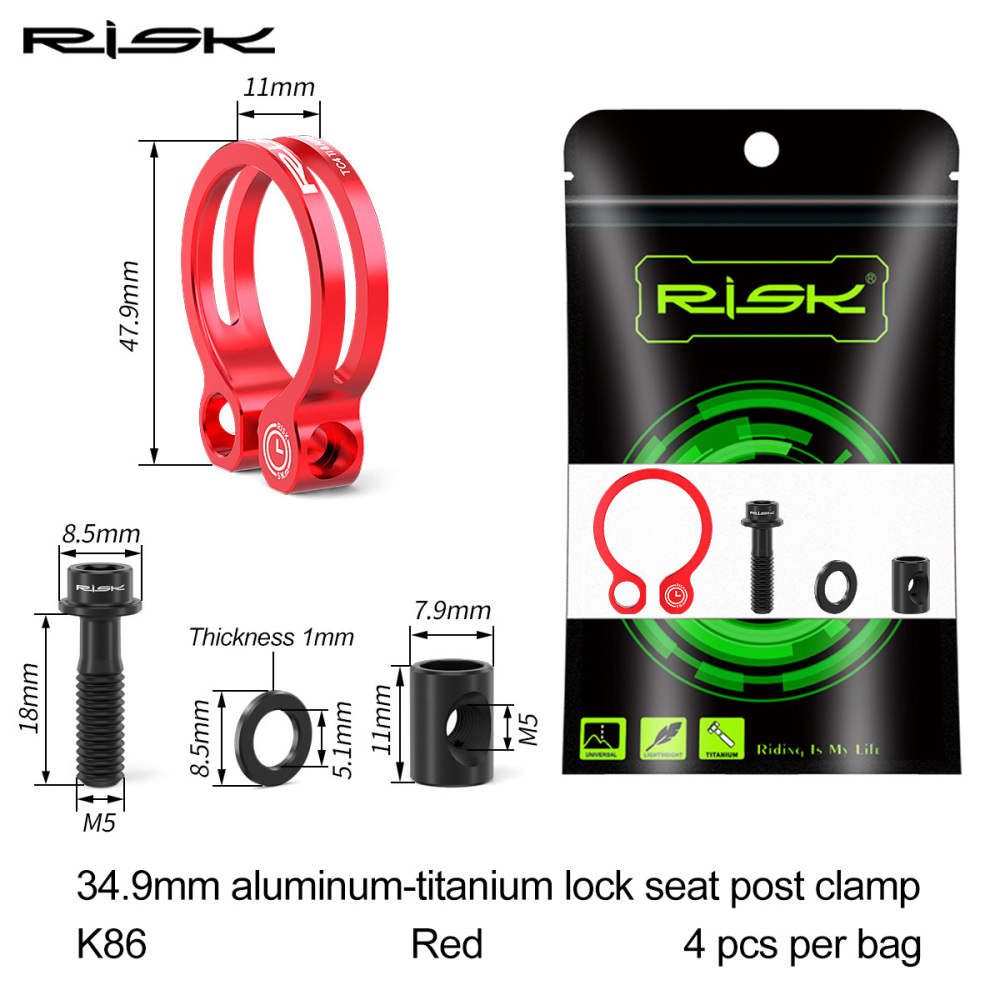 RISK K86 Mountain/Road Bike Aluminum Alloy Titanium Screw Locking Seat Clamp 31.8 Seatpost Clamp 34.9mm K86 