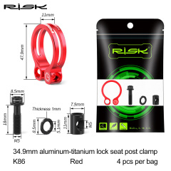 34.9mm-red