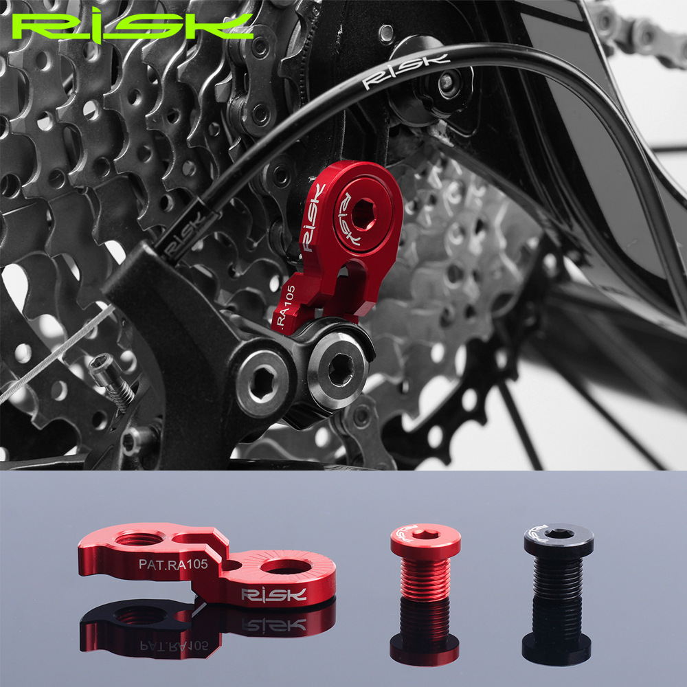 RISK Mountain/Road Bike Frame Tail Hook Extender Freewheel Rear Derailleur Hanger Extension Converter 40T 42T 46T