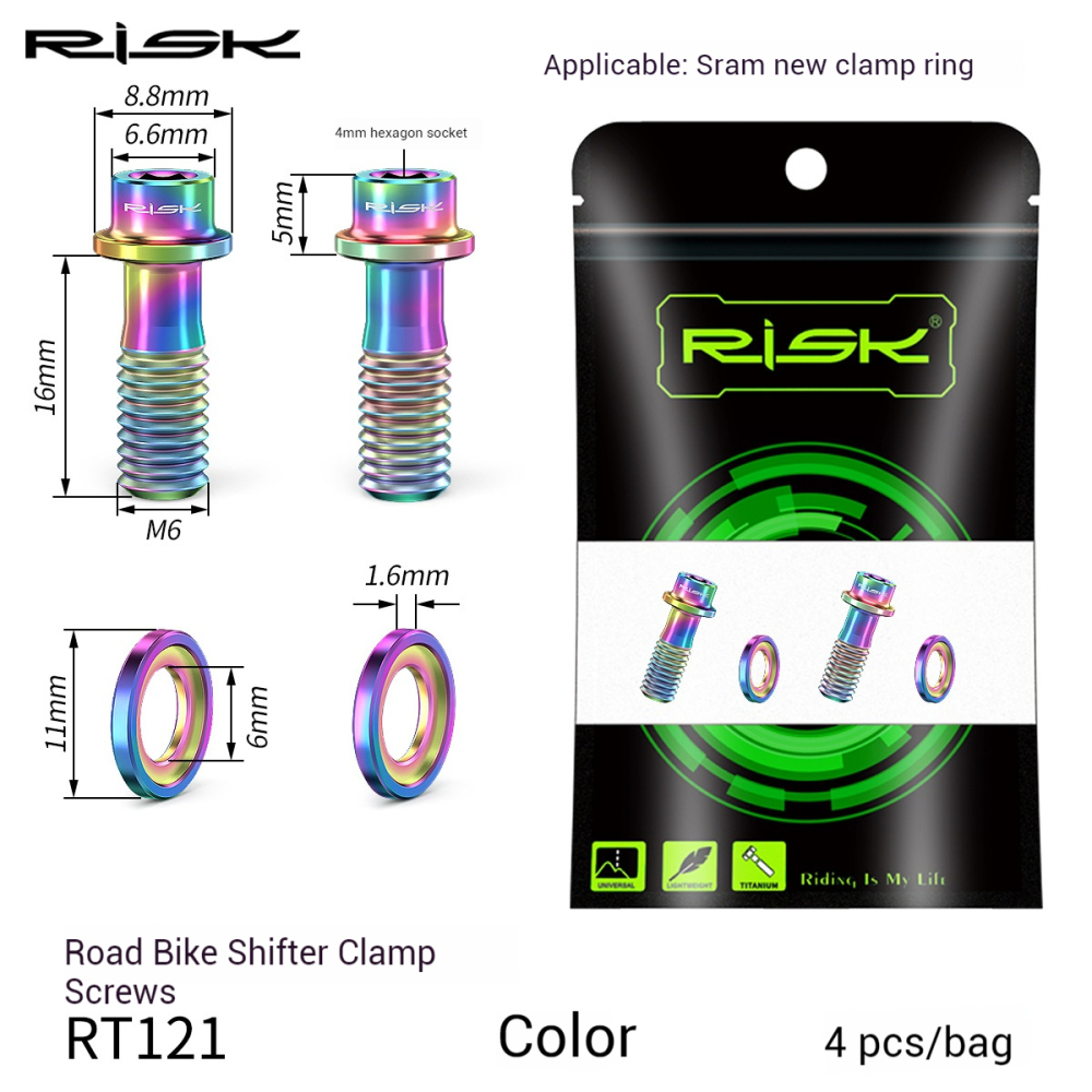 RISK Road Bike Shifter Clamp Titanium Screws Shifter Head Mount Screws R8000 FORCE